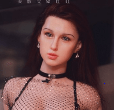 Neodoll Sugar Babe - Adele - Realistic Sex Doll Head- M16 Compatible - Natural video